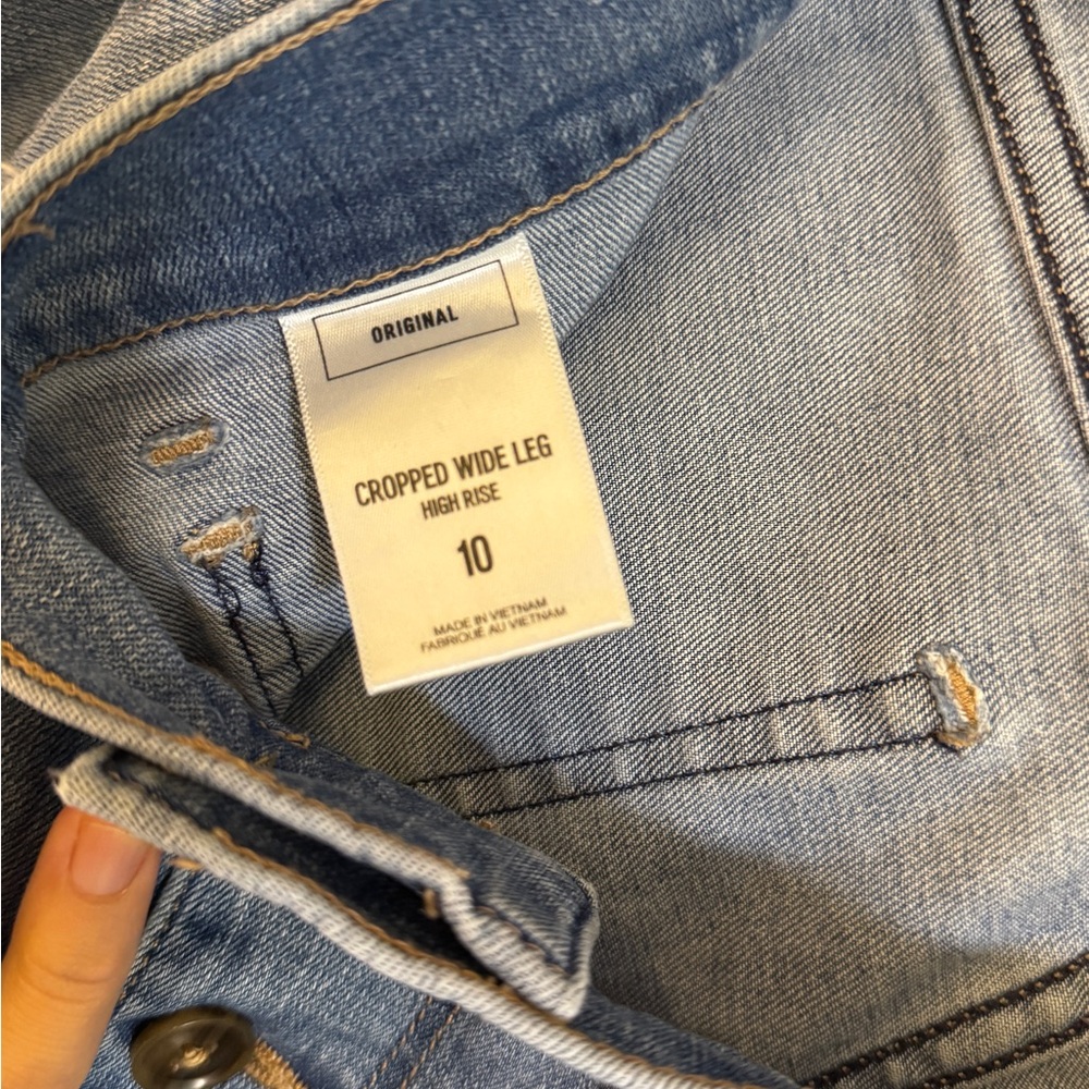 Express High Rise Blue Jeans - Picture 2 of 6